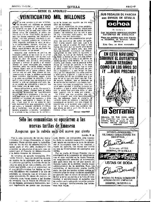 ABC SEVILLA 11-12-1984 página 47