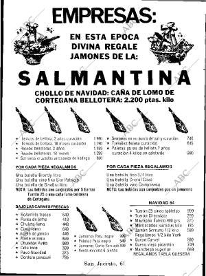 ABC SEVILLA 11-12-1984 página 8