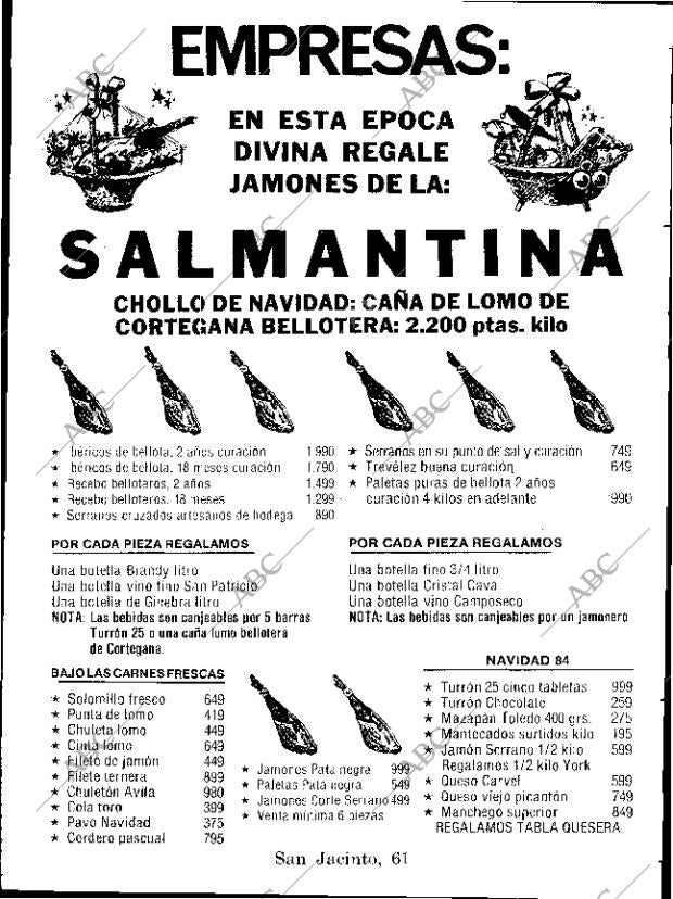 ABC SEVILLA 11-12-1984 página 8