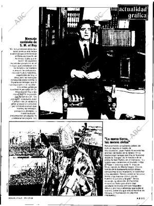 ABC SEVILLA 26-12-1984 página 5