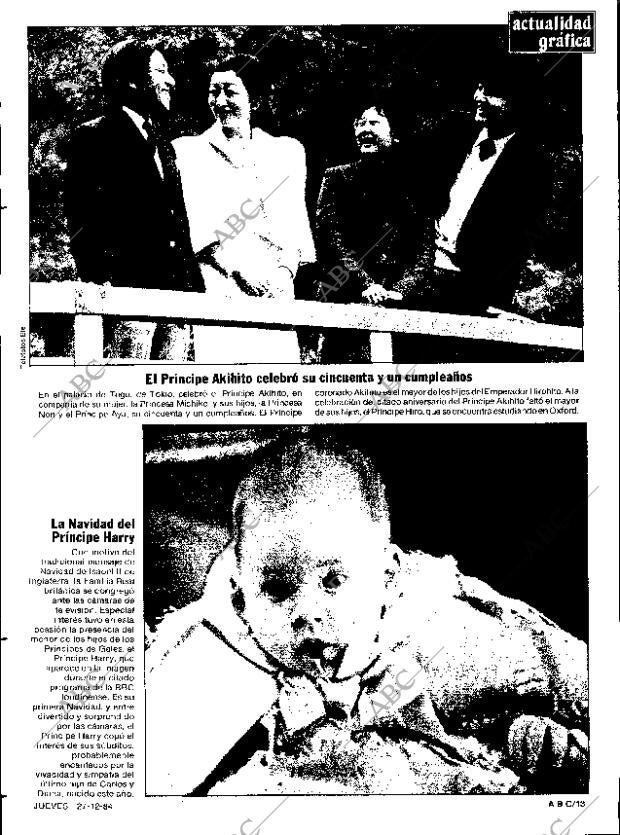 ABC SEVILLA 27-12-1984 página 13