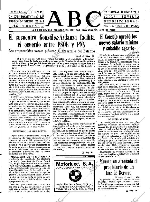 ABC SEVILLA 27-12-1984 página 17