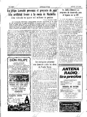 ABC SEVILLA 27-12-1984 página 32