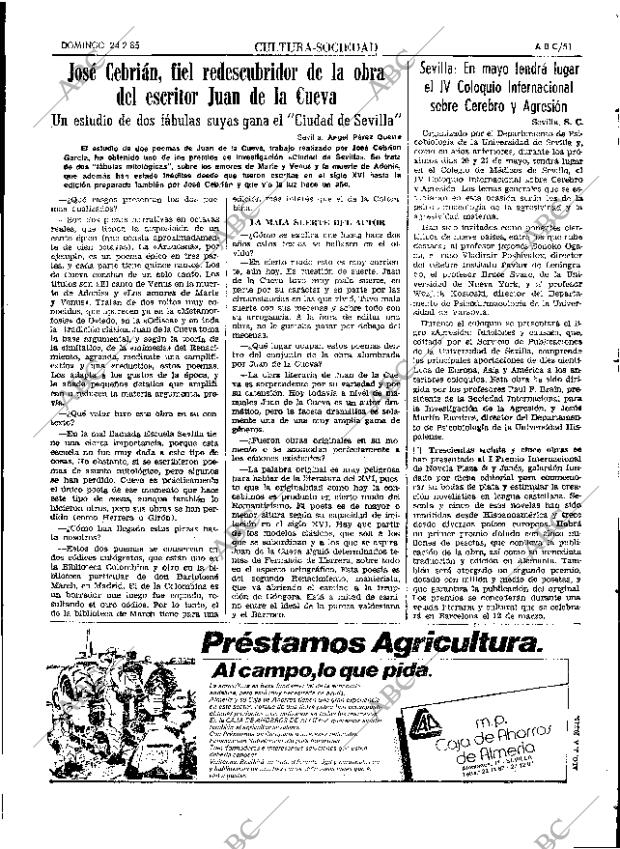 ABC SEVILLA 24-02-1985 página 51