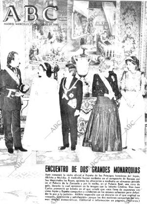 ABC MADRID 27-02-1985 página 1