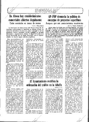 ABC SEVILLA 19-03-1985 página 43