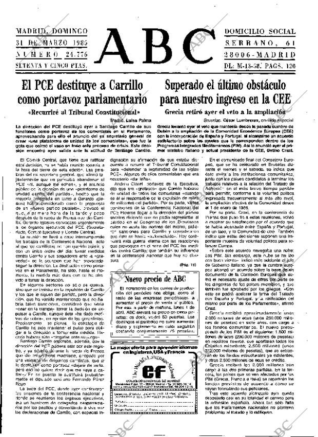 ABC MADRID 31-03-1985 página 13