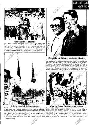 ABC MADRID 07-04-1985 página 5