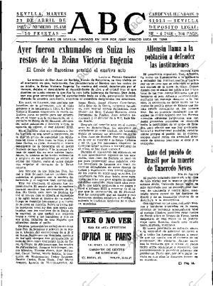 ABC SEVILLA 23-04-1985 página 21