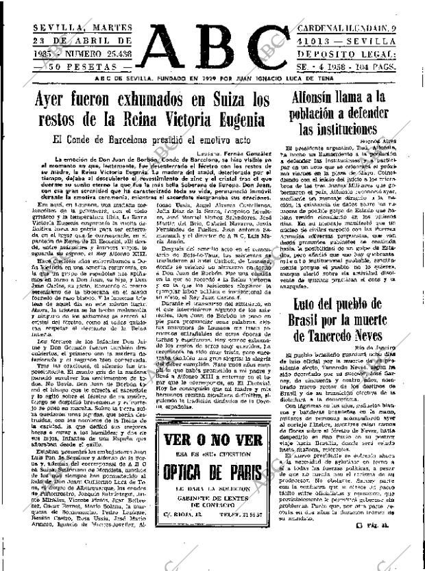 ABC SEVILLA 23-04-1985 página 21