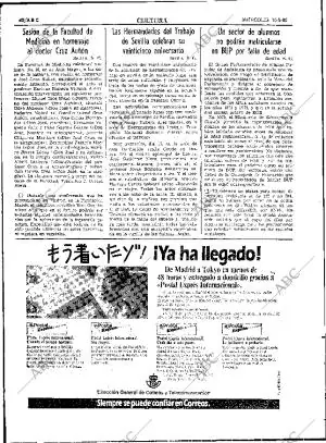 ABC SEVILLA 15-05-1985 página 40