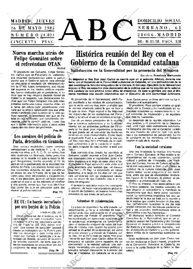 ABC MADRID 16-05-1985 página 17