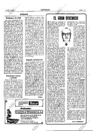 ABC MADRID 27-05-1985 página 17