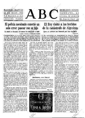 ABC MADRID 28-05-1985 página 13