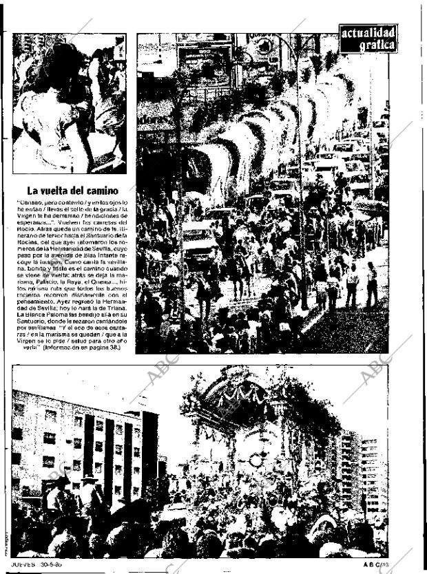 ABC SEVILLA 30-05-1985 página 13