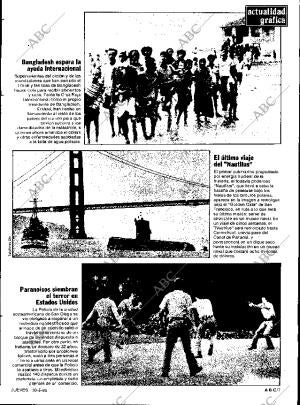 ABC SEVILLA 30-05-1985 página 7