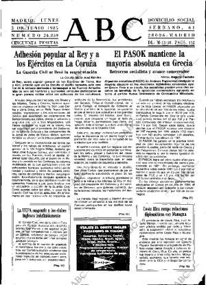 ABC MADRID 03-06-1985 página 13