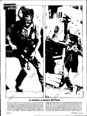 ABC SEVILLA 23-06-1985 página 14