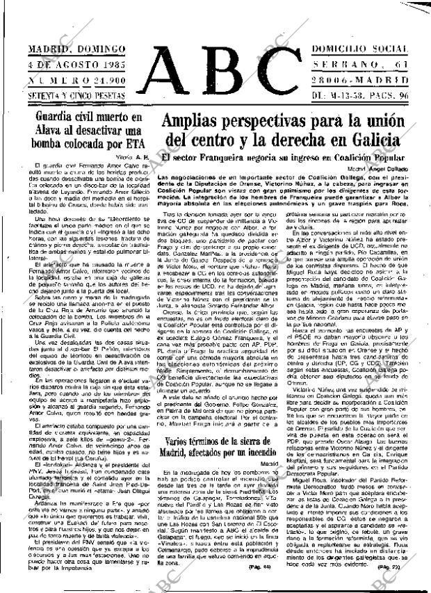 ABC MADRID 04-08-1985 página 13