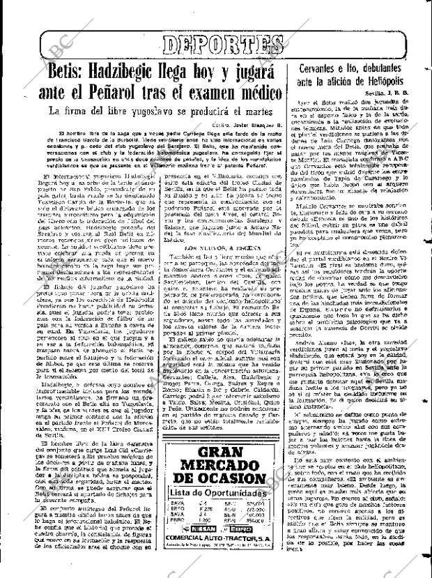 ABC SEVILLA 11-08-1985 página 45