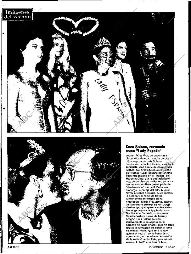 ABC SEVILLA 11-08-1985 página 62