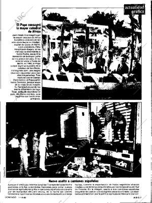 ABC SEVILLA 11-08-1985 página 7