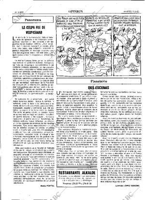 ABC MADRID 13-08-1985 página 14