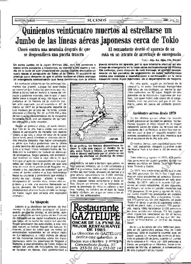 ABC MADRID 13-08-1985 página 33