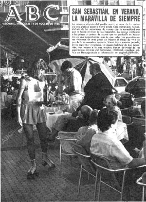 ABC MADRID 14-08-1985 página 1