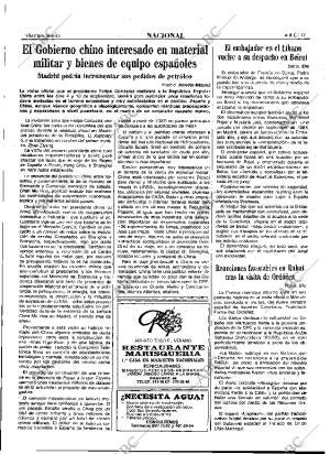 ABC MADRID 16-08-1985 página 17