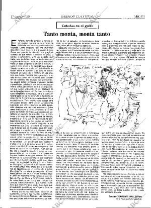 ABC MADRID 17-08-1985 página 37
