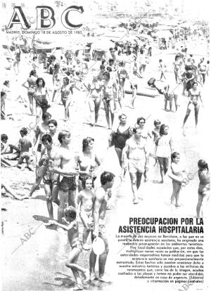 ABC MADRID 18-08-1985 página 1