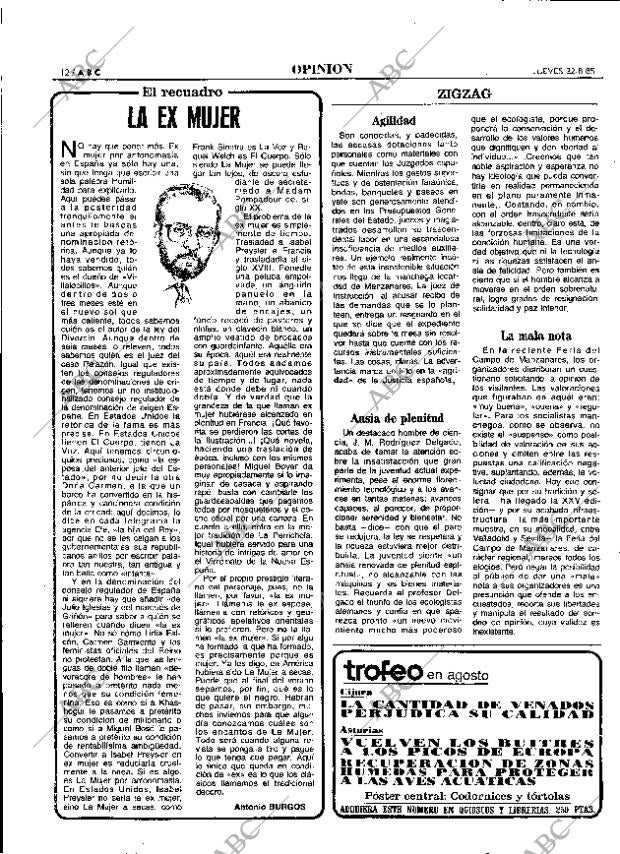 ABC MADRID 22-08-1985 página 12