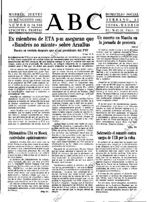 ABC MADRID 22-08-1985 página 9