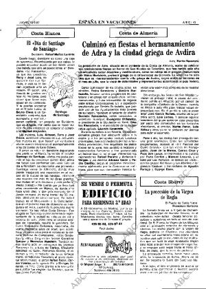 ABC MADRID 12-09-1985 página 43