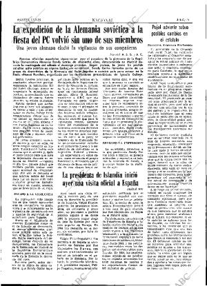 ABC SEVILLA 17-09-1985 página 25