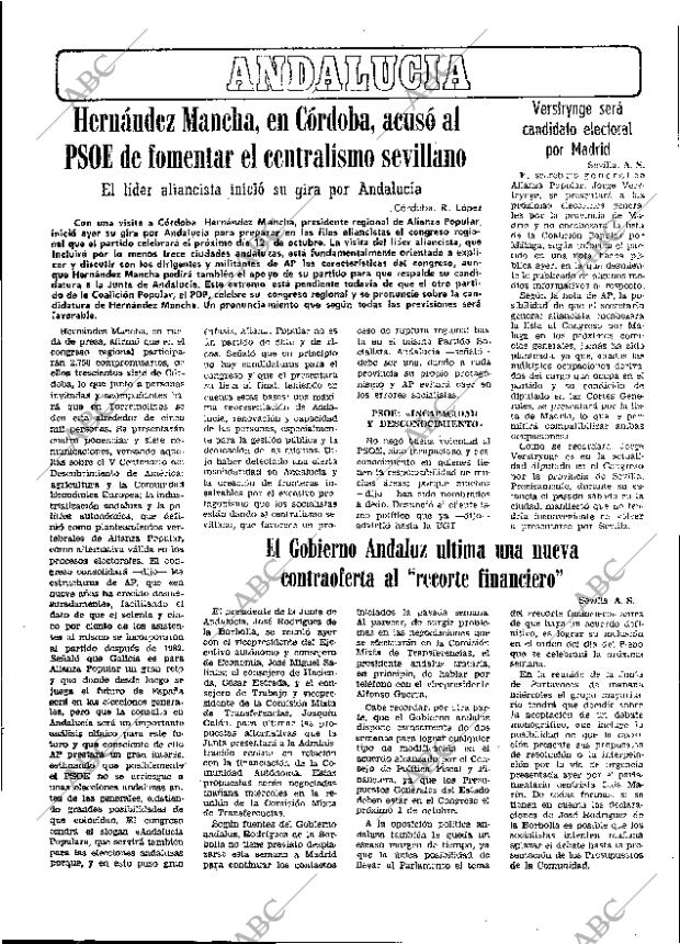 ABC SEVILLA 17-09-1985 página 35