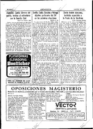 ABC SEVILLA 17-09-1985 página 40