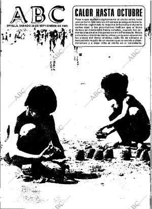 ABC SEVILLA 28-09-1985 página 1