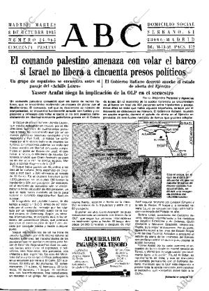 ABC MADRID 08-10-1985 página 13