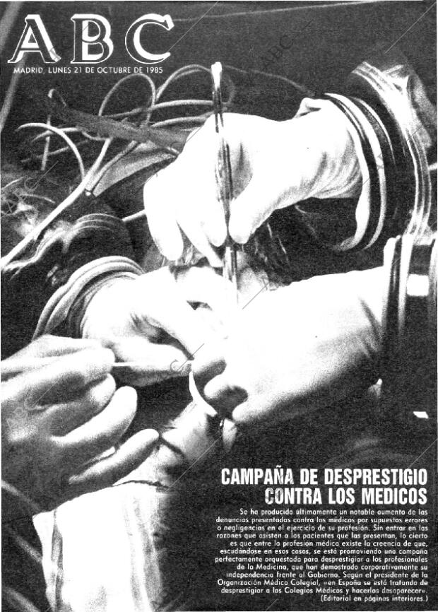 ABC MADRID 21-10-1985 página 1