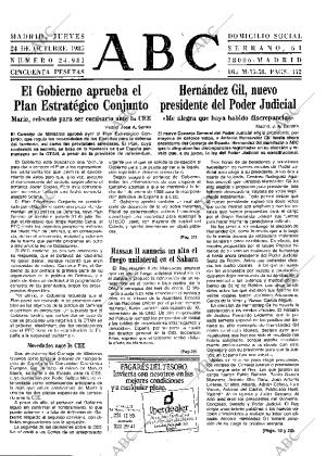 ABC MADRID 24-10-1985 página 13