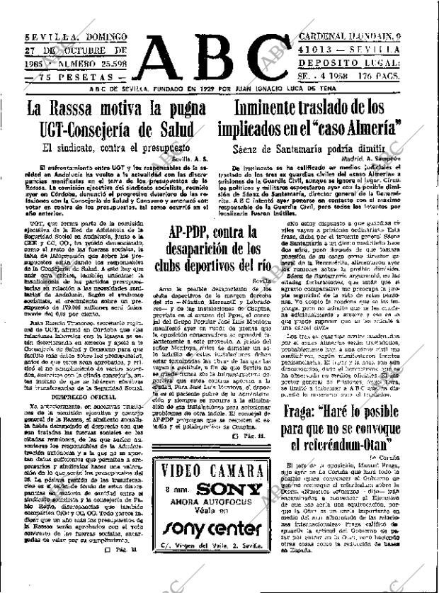 ABC SEVILLA 27-10-1985 página 17