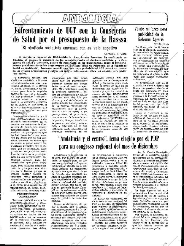 ABC SEVILLA 27-10-1985 página 31