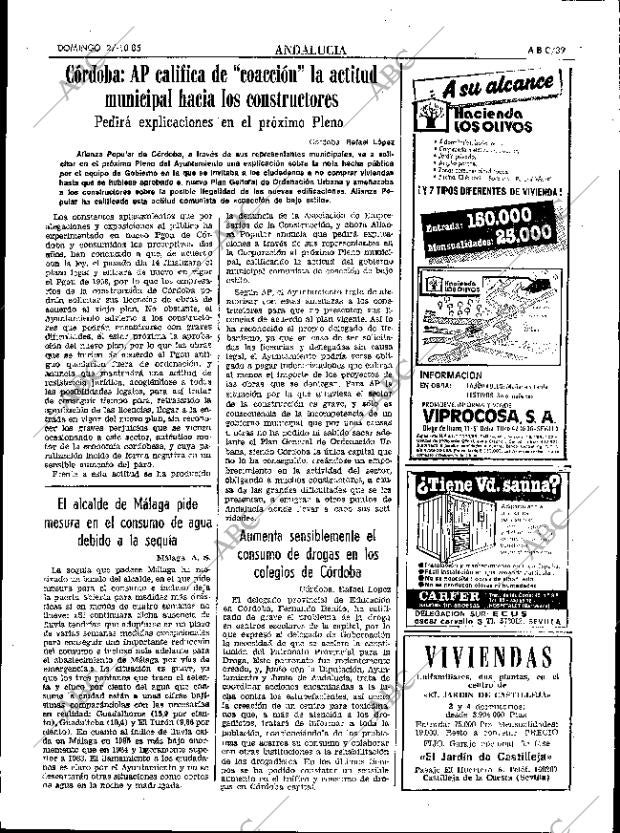 ABC SEVILLA 27-10-1985 página 39