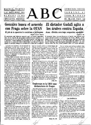 ABC MADRID 05-11-1985 página 17