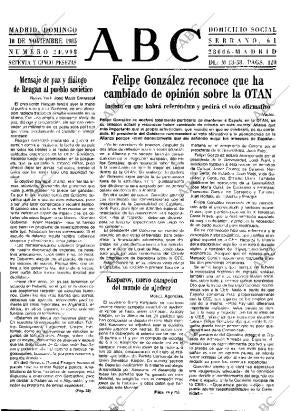 ABC MADRID 10-11-1985 página 17