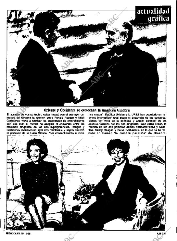 ABC SEVILLA 20-11-1985 página 5