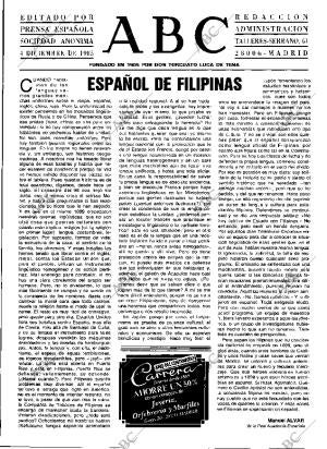 ABC MADRID 04-12-1985 página 3