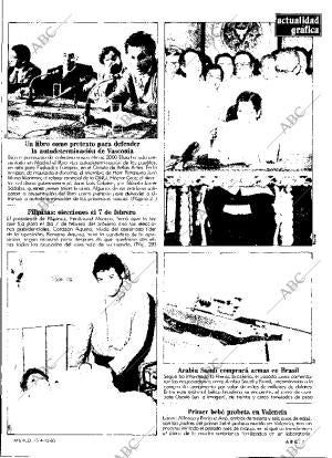 ABC MADRID 04-12-1985 página 7